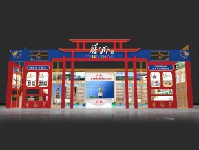 滕州新中式展览3D模型