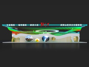 黔江展览模型