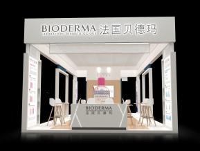 法国贝德玛 雅诗敦化妆品展台