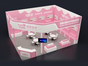 提莫星球展览模型