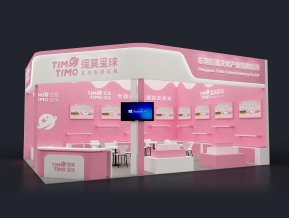 提莫星球展览模型
