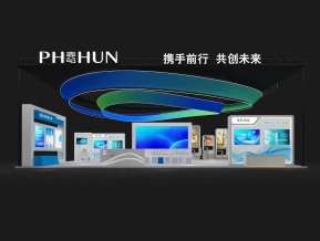 PH春政府金融