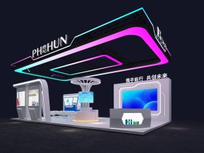 海思政府金融72方