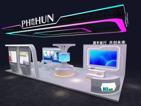 海思政府金融72方