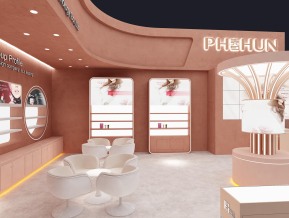 PH春美容化妆品