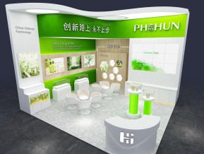 PH春美容化妆品
