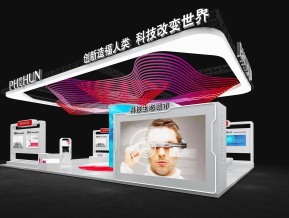 PH春政府金融