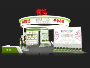 宿迁展览模型
