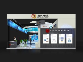 安钢集团-德邻陆港