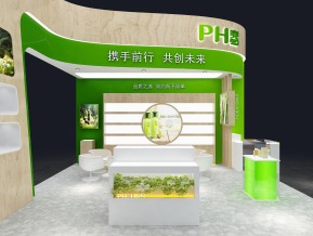 PH春美容化妆品