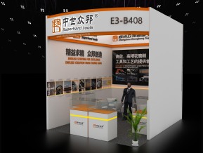 2023众邦北京国际机床展