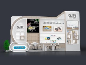 弘旺玩具展览模型