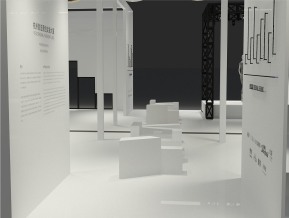 意法展览模型