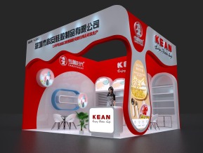 科安展览模型
