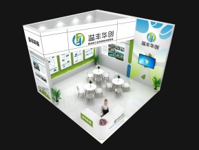 溢丰华创展览模型