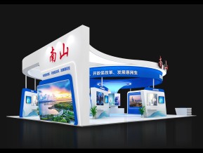 南山展览模型