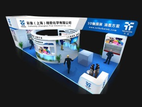 彩皇展览模型