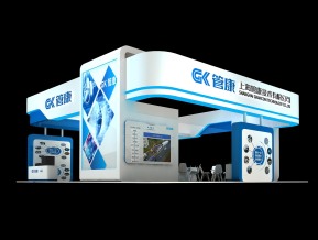 康管展览模型
