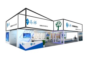 易梯展览模型