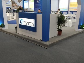 2019年广州照明展
