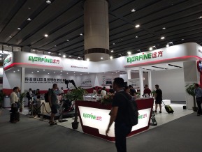 2019年广州照明展