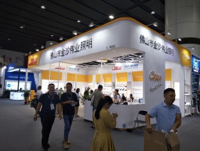 2019年广州照明展