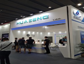 2019年广州照明展