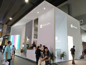 2019年广州照明展