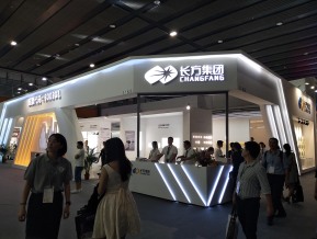 2019年广州照明展