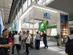 2019年广州照明展