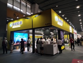 2019年广州照明展