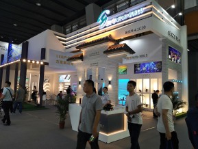 2019年广州照明展