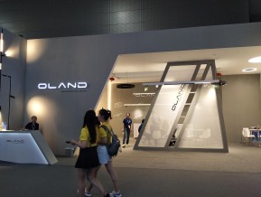 2019年广州照明展