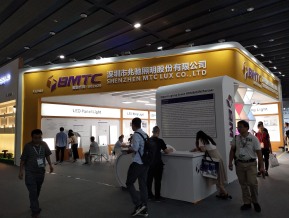 2019年广州照明展