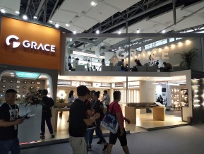 2019年广州照明展