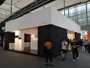 2019年广州照明展