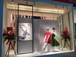 2019年广州照明展