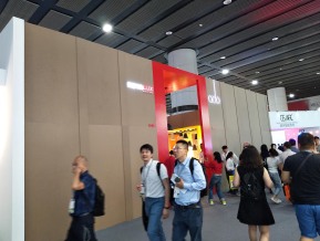 2019年广州照明展