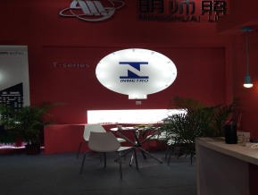2019年广州照明展