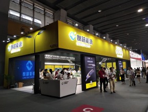 2019年广州照明展