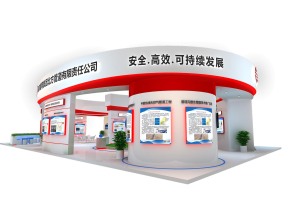 国家管网北方管道