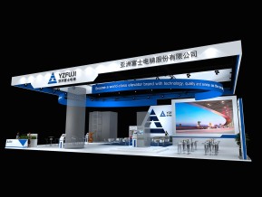 亚洲富士展览模型