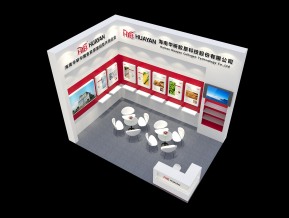 海南华研展览模型