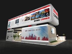 亿美博科技展览模型