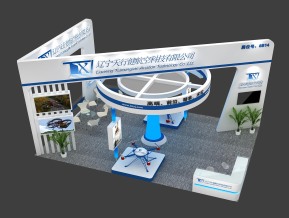 天行健航空展览模型