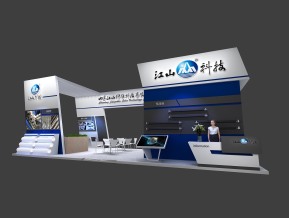 江山科技展览模型
