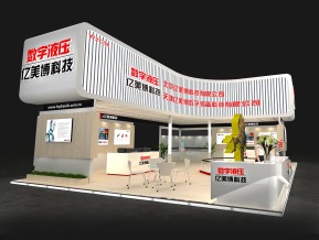 亿美博科技展览模型