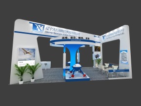 天行健航空展览模型