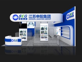 申阳展览模型