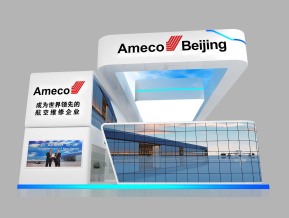 北京飞机维修展览模型